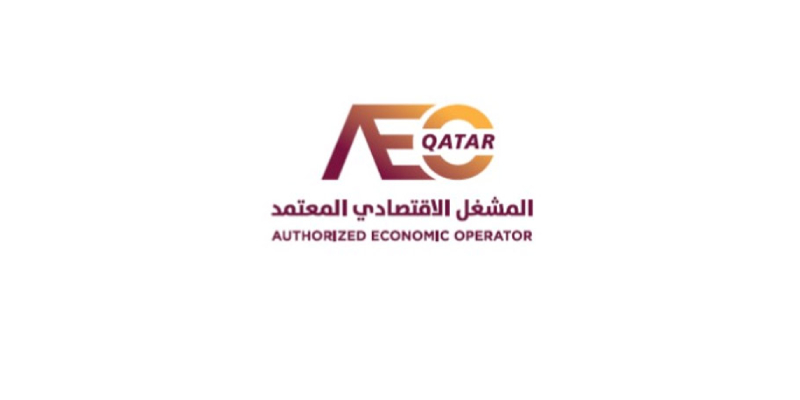 Authorized economic operator