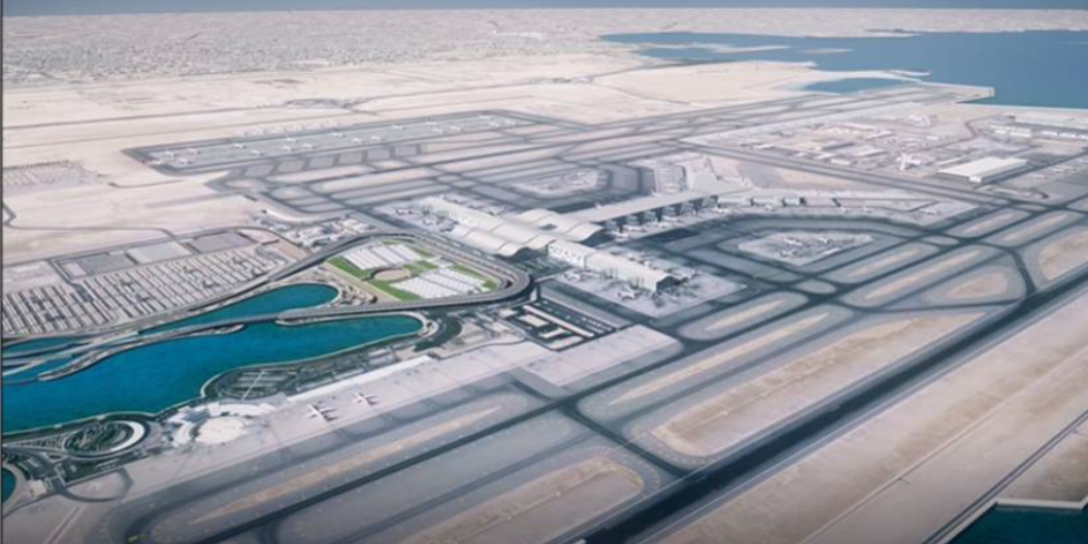 Hamad International Airport Taxiway